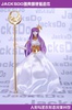 фотография Goddes Athena Outfit Set