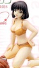 фотография Please! Teacher One Coin Figure Series: Koishi Herikawa Orange Swimsuit Ver.