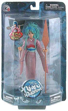 главная фотография Yu Yu Hakusho Ghost Files Series 2: Botan