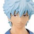 Ichiban Kuji Gintama: Sakata Gintoki Yukata Ver.