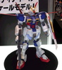 фотография 1/60 Big Scale ZGMF-X56S/α Force Impulse Gundam