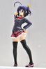 фотография PM Figure Takanashi Rikka