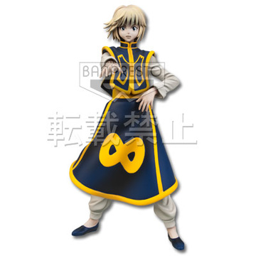 главная фотография Ichiban Kuji Hunter × Hunter Hiiro no Tsuioku-hen: Kurapika Another Color Ver.