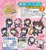 фотография Kantai Collection Rubber Keychain Vol.2: Inazuma