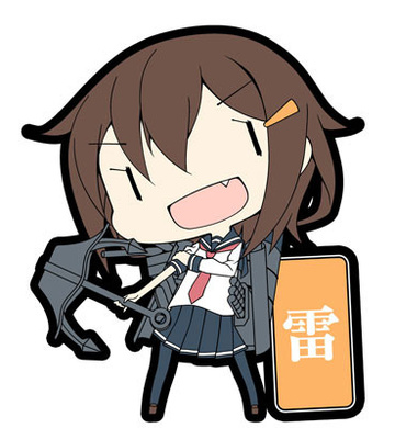 главная фотография Kantai Collection Rubber Keychain Vol.2: Ikazuchi