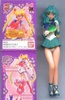 фотография HGIF Sailor Moon World 2: Sailor Neptune