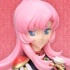 PM Figure Tenjou Utena