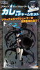 фотография Black ★ Rock Shooter Curry & Charm Set: Black ★ Rock Shooter