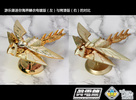 фотография Power Electroplating Mini Scale Collection: Kraken Scale Object Turnished Ver.