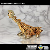 фотография Power Electroplating Mini Scale Collection: Sea Dragon Scale Object