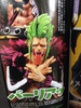 фотография Portrait Of Pirates LIMITED EDITION Bartolomeo