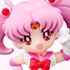 Bishoujo Senshi Sailor Moon 20th Anniversary Swing 3: Sailor Chibi-Moon