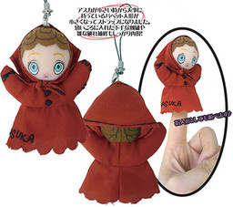 главная фотография Asuka's Mini-Puppet Strap