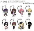 фотография Noragami Trading Metal Charm Strap: Bishamon