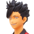 Haikyuu!! DXF Figure vol.4 Kuroo Tetsurou