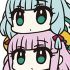 Aoki Hagane no Arpeggio ~Ars Nova~ Tsumamare Pinched Strap: I-400 & I-402