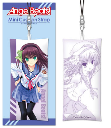 главная фотография Angel Beats! Mini Cushion Strap: Yuri Nakamura