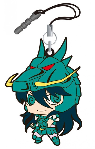 главная фотография Saint Seiya Lotteria Limited Original Iphone Jack Plug Rubber Strap: Dragon Shiryu