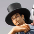 Chess Piece Collection R ONE PIECE Vol.4: Rob Lucci