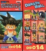 фотография Dragon Ball World Collectable Figure vol.2: Son Goku