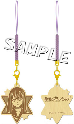 главная фотография Gokukoku no Brynhildr Wooden Strap: Neko Kuroha