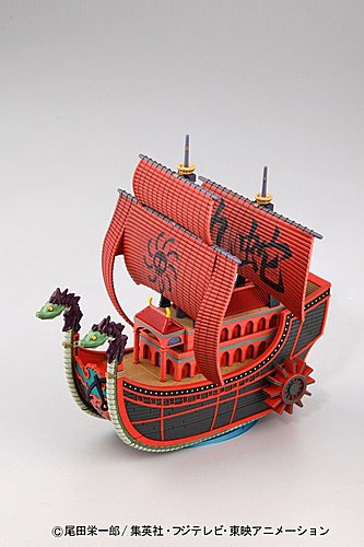 главная фотография One Piece Grand Ship Collection Nine Snake Pirate Ship