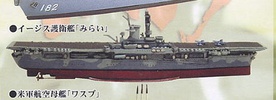 фотография Zipang Encyclopedia: USS Wasp (CV-7)