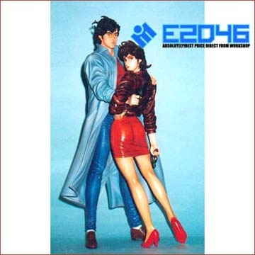 главная фотография City Hunter Pair Set