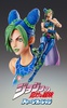 фотография Super Action Statue 68 Jolyne Kujo