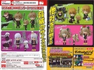 фотография Deformed Figure Series Dangan Ronpa: The Animation: Kirigiri Kyouko