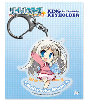 главная фотография Little Busters! Card Mission King Keyholder: Kudryavka Noumi