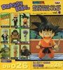 фотография Dragon Ball World Collectable Figure vol.4: Announcer