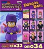 фотография Dragon Ball World Collectable Figure vol.5: Buyon