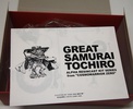 фотография ALPHA Resinkast Kit Series Great Samurai Tochiro