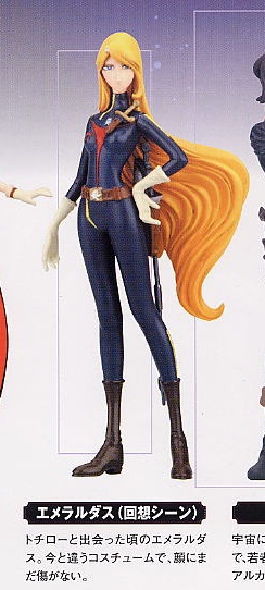 главная фотография Matsumoto Leiji Roman Collection Vol.2 ~Queen Emeraldas~: Emeraldas Reminiscence Ver.
