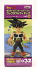 фотография Dragon Ball Z World Collectable Figure vol.4: Bardock