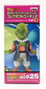 фотография Dragon Ball Z World Collectable Figure vol.4: Nail