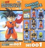 фотография Dragon Ball Z World Collectable Figure vol.1: Piccolo