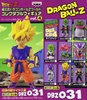 фотография Dragon Ball Z World Collectable Figure vol.4: Dende