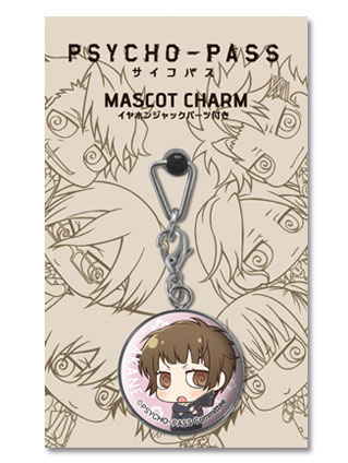 главная фотография Psycho-Pass Mascot Charm Parts B: Akane Tsunemori