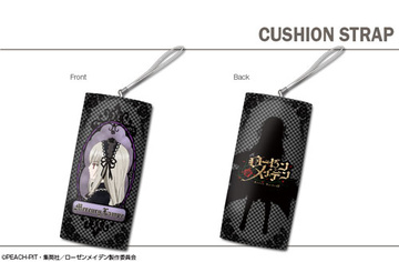 главная фотография Rozen Maiden Cushion Strap Design 02: Suigintou