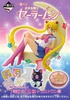 фотография Ichiban Kuji Bishoujo Senshi Sailor Moon: Sailor Moon