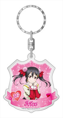главная фотография Love Live! Acrylic Keychain: Niko Yazawa