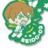 Ace of Diamond Wachatto! Rubber Strap Collection -Ikkai Omote-: Seido high school 3rd years