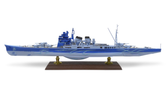 фотография Heavy Cruiser TAKAO 2nd Ver.