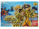 фотография Saint Seiya Mini Figure Selection II ~The New Holy War~: 10. Kraken