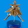 фотография Saint Seiya Mini Figure Selection II ~The New Holy War~: 10. Kraken