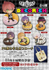 фотография DECO RICH Diabolik Lovers: Subaru Sakamaki