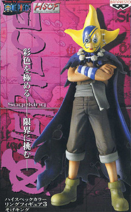 главная фотография One Piece High Spec Coloring Figure Vol. 3: Sogeking Thriller Bark Ver.