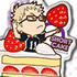 Haikyuu!! Acrylic Food Keychain: Kei Tsukishima